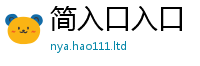 管家婆中特王中王既2024雷锋心水网论坛大众网